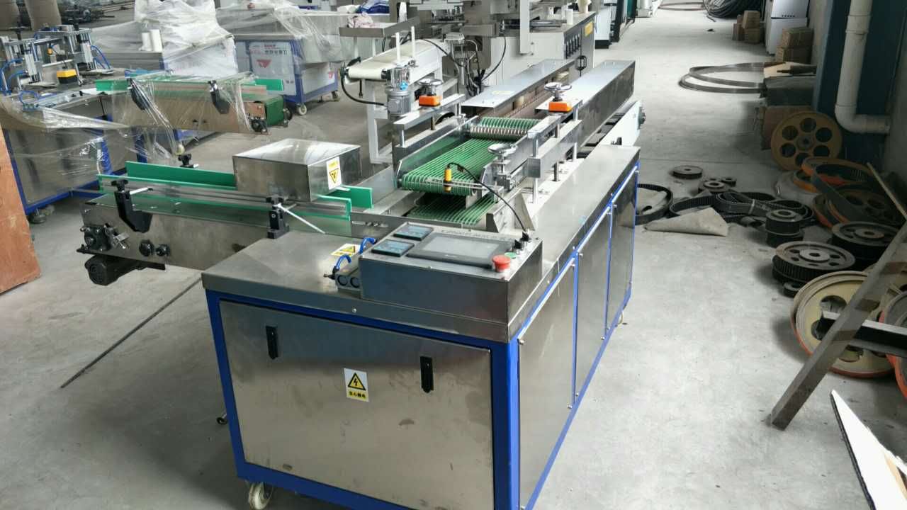 Facial Tissue Paper Making Machine Facial Tissue Paper Making Machine