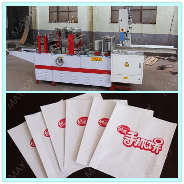 napkin paper machine (7).jpg